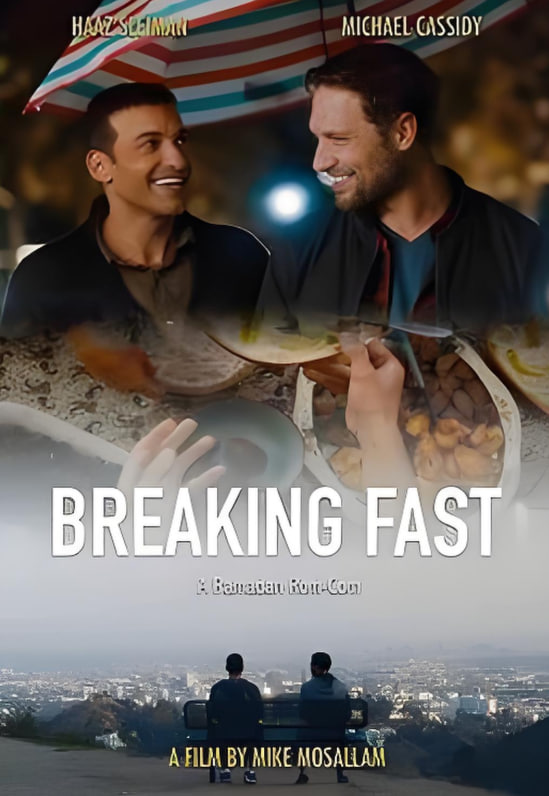 斋戒时节遇见你