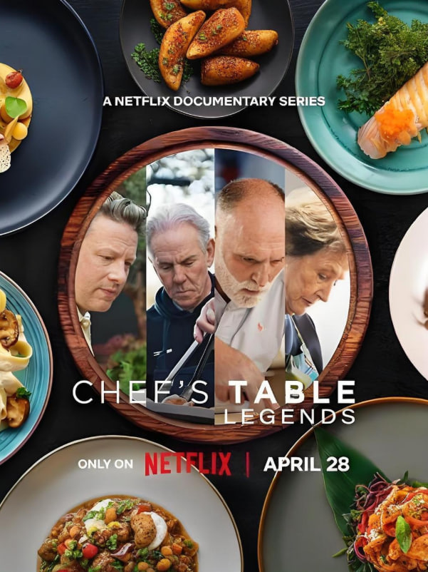 主厨的餐桌:名厨云集