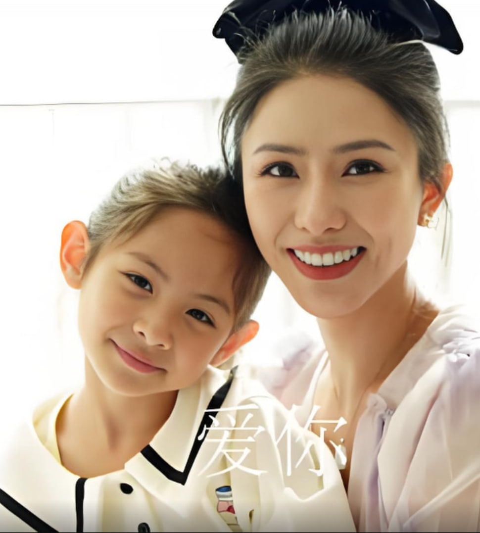 爱你 2025